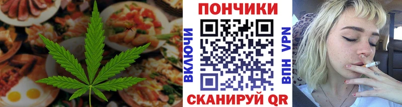 blacksprut tor  Шатура  Canna-Cookies марихуана 