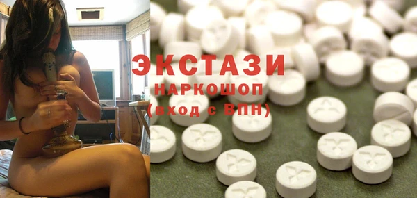 дурь Армянск