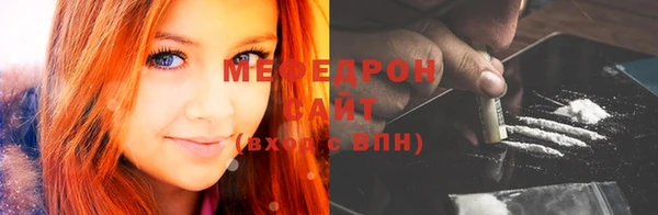 дурь Армянск
