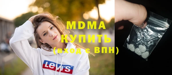 дурь Армянск