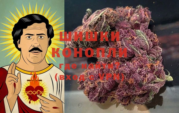 мет Аркадак