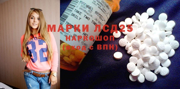 дурь Армянск