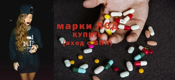 мет Аркадак