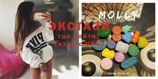 мет Аркадак
