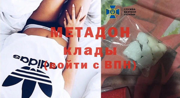 мет Аркадак