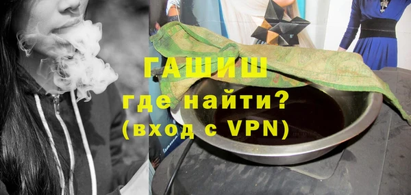 мет Аркадак