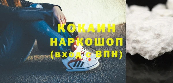 мет Аркадак