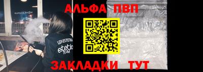 дистиллят марихуана Рязань