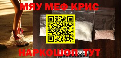 ПСИЛОЦИБИНОВЫЕ ГРИБЫ Рыбинск