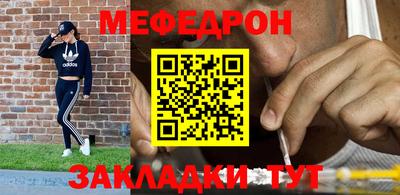 дистиллят марихуана Рязань