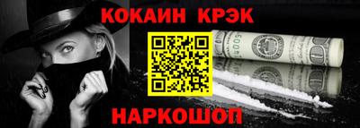 дистиллят марихуана Рязань