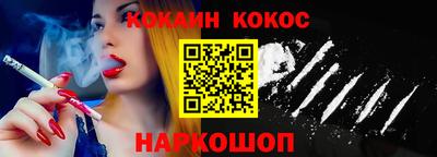 меф VHQ Рузаевка