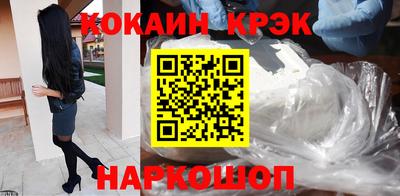 меф VHQ Рузаевка