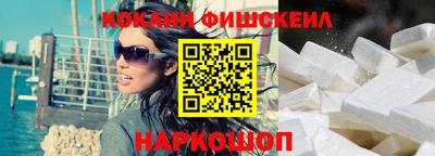 ПСИЛОЦИБИНОВЫЕ ГРИБЫ Рыбинск