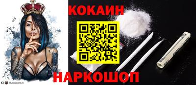 меф VHQ Рузаевка