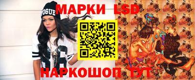 дистиллят марихуана Рязань