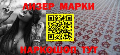 дистиллят марихуана Рязань