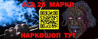 ПСИЛОЦИБИНОВЫЕ ГРИБЫ Рыбинск