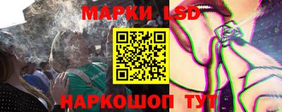 дистиллят марихуана Рязань