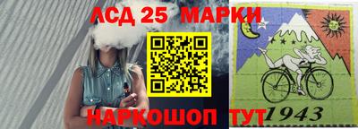 альфа пвп Пушкино