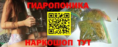 СК Пыть-Ях