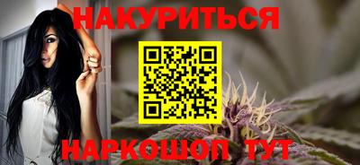 меф VHQ Рузаевка