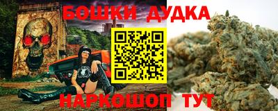 меф VHQ Рузаевка