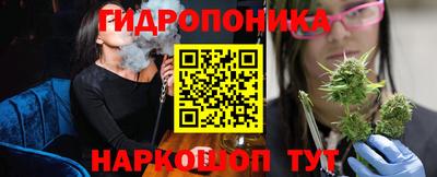 ПСИЛОЦИБИНОВЫЕ ГРИБЫ Рыбинск