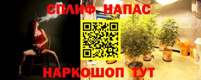 меф VHQ Рузаевка