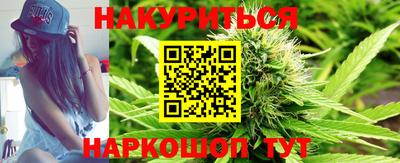 меф VHQ Рузаевка