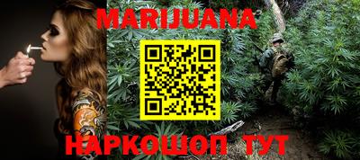 ПСИЛОЦИБИНОВЫЕ ГРИБЫ Рыбинск