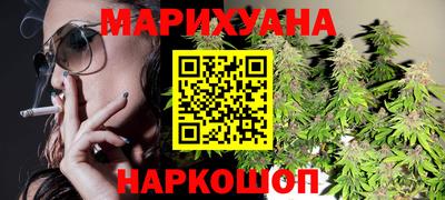 дистиллят марихуана Рязань