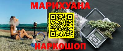 меф VHQ Рузаевка