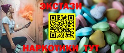 дистиллят марихуана Рязань