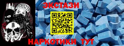 дистиллят марихуана Рязань