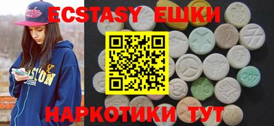 дистиллят марихуана Рязань