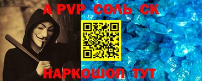 ПСИЛОЦИБИНОВЫЕ ГРИБЫ Рыбинск