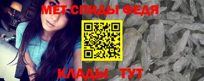 дистиллят марихуана Рязань