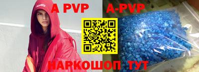 ПСИЛОЦИБИНОВЫЕ ГРИБЫ Рыбинск