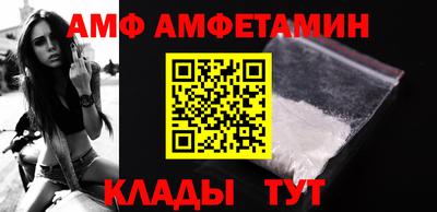 дистиллят марихуана Рязань