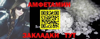 дистиллят марихуана Рязань