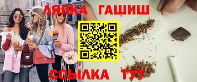 меф VHQ Рузаевка