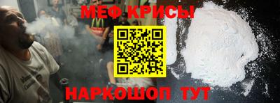 ПСИЛОЦИБИНОВЫЕ ГРИБЫ Рыбинск