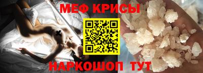 ПСИЛОЦИБИНОВЫЕ ГРИБЫ Рыбинск