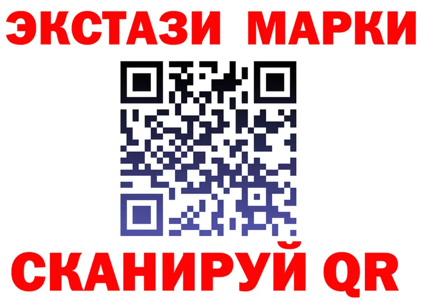 Alfa_PVP Crystall зеркало дарк нет KRAKEN Шатура