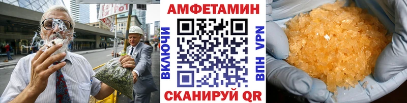 Первитин пудра Шатура