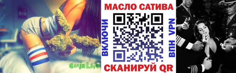 Дистиллят ТГК вейп  Шатура 
